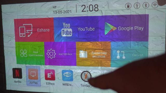 Портативный проектор Wzatco a8 меньше Iphone 11 Pro Max! Для презентаций и путешествий! смотреть онлайн