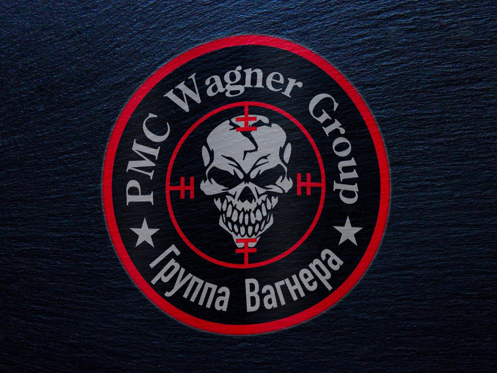 Герб чвк вагнер. ЧВК Вагнер Шеврон. Нашивка PMC Wagner Group ЧВК группа Вагнера. Wagner ЧВК эмблема. Группа Вагнера нашивка.