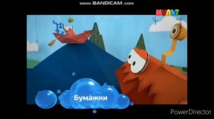 история игрушки 1996 and анонс мульт 2015