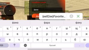 ПУТЬ ДО ТОП 1 ФАМЫ #1 - СОЗДАНИЕ СЕМЬИ на БЛЕК РАША // BLACK RUSSIA