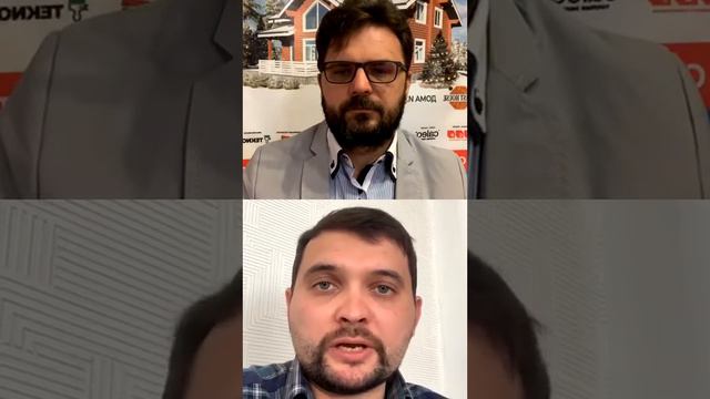 Курортная недвижимость. Крым