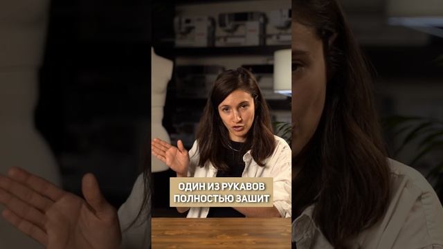 Увлекся шитьем и ИСПОРТИЛ футболку! #ошибка #футболка #шитье смотреть онлайн