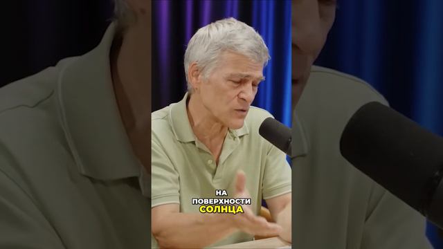 Секреты магнитных полей: вес их влияния в 40 тонн