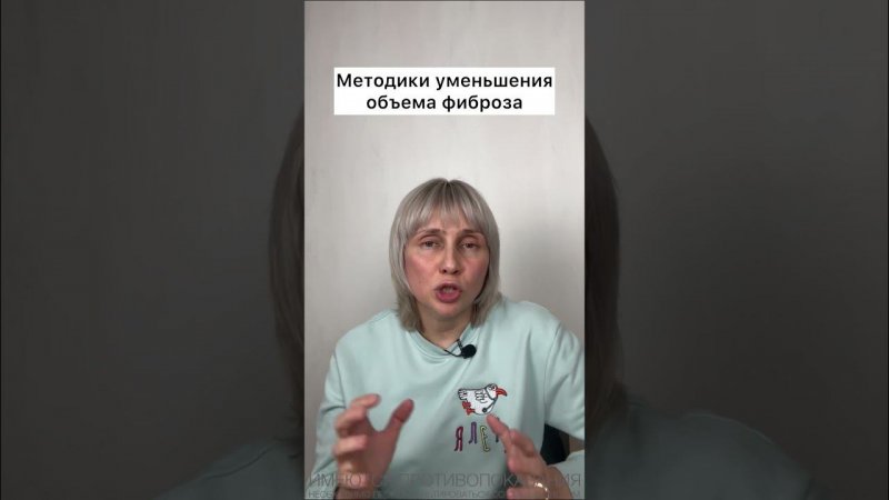 Про огневку тут https://aur-ora.com/catalog/vse_produkty/6372/?ref=922882222544