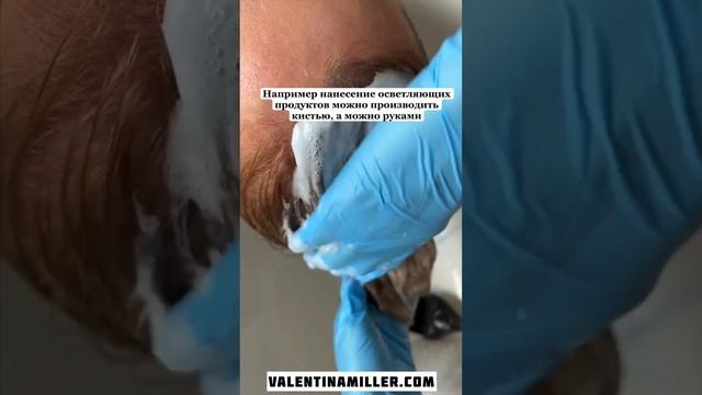 ?ПОСМОТРИТЕ, ЭТО ИНТЕРЕСНО смотреть онлайн