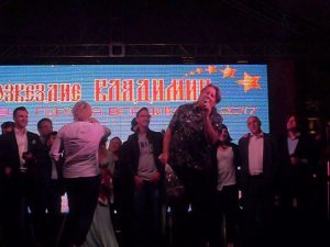 Юрий Лоза - Плот