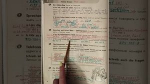 5 класс. ГДЗ. Немецкий язык. Рабочая тетрадь. М. Аверин. Страница 14. С комментариями.