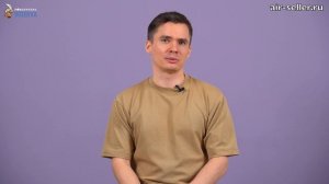 Климатический комплекс AIC LE 310 и LE 420. Увлажнитель-очиститель AIC.