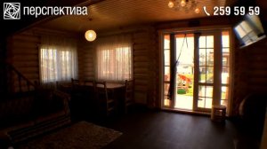 Усадьба в СНТ "Берег" возле с. Успенка, Пермский край