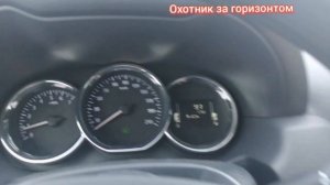 Ниссан Террано. 2020...расход.