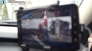 Организация работы пульта охраны