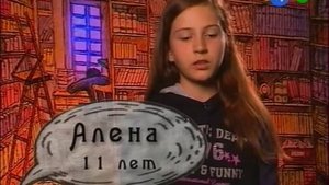 Нарисованные И100рии. Кир Великий - Александр Македонский (Зарубежные герои)