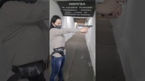 Норматив 1( стоя).Изготовка к стрельбе из различных положений: (стоя)