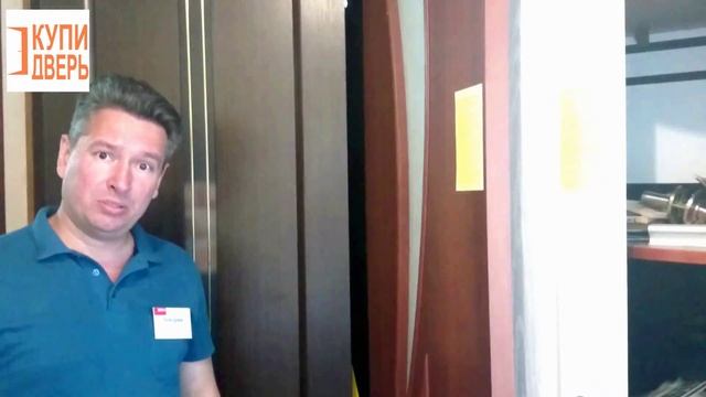 Двери ламинированные что это такое? смотреть онлайн