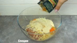 СЛИШКОМ ВКУСНО И ПРОСТО / ПП рубленные котлеты / ПП и ЗОЖ