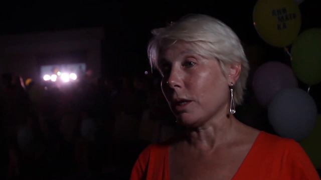 Закрытие фестиваля "Аниматика" в "Артеке" смотреть онлайн