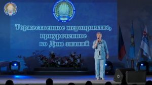 NEWS ВУЗ ЛГПУ Выпуск #1_2021-2022