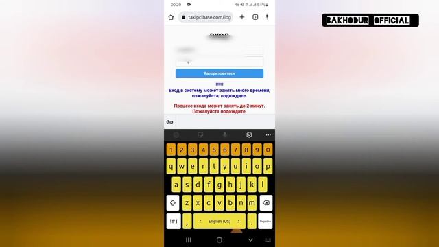 Секреты инстаграм 2022 зиёд кардани подписчико лайко / накрутить подписчики лайки в инстграме смотреть онлайн