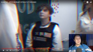 КАМПУС - КРИНЖОВЫЙ СЕРИАЛ ОТ КИКИДО - РЕАКЦИЯ/marazm