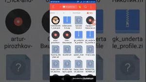 Как скачать игру мини титанов 2