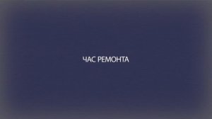 ТОП—5. Ультразвуковые отпугиватели кротов. Рейтинг 2021 года!