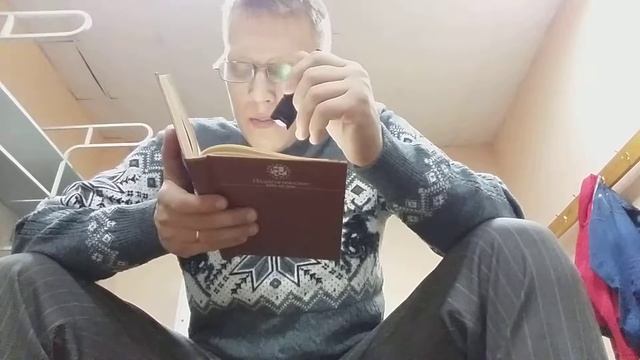 В.А. Сухомлинский Как воспитать настоящего человека. смотреть онлайн