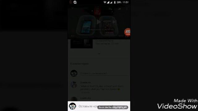 Как поставить Аватарку или обои для Канала? смотреть онлайн