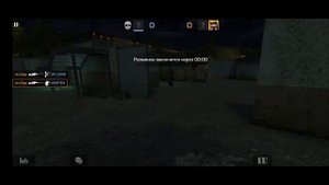 КАК СКАЧАТЬ БЕСПЛАТНУЮ ПРИВАТКУ ПО STANDOFF 2 | ОБЗОР ПРИВАТКИ STANDRISE 0.14.1