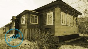 Дом в деревне Семёнково