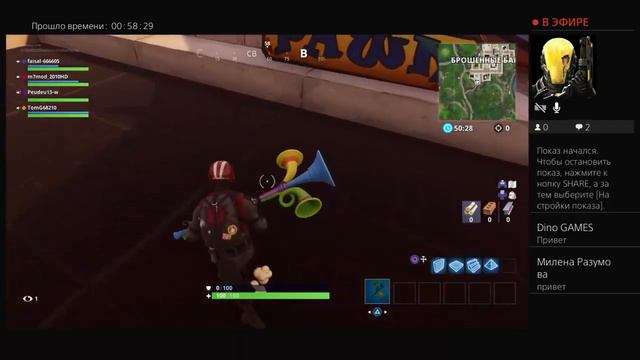 Ура! [10 неделя в форте!] смотреть онлайн