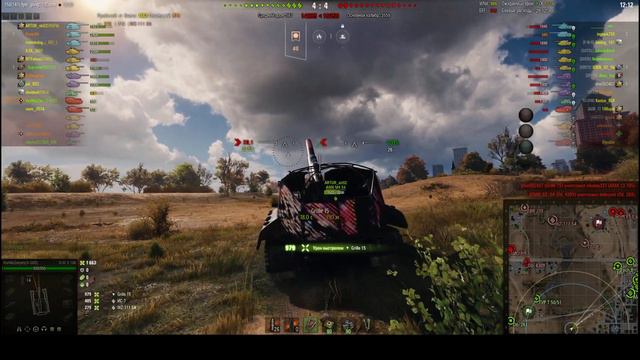 G.W. E 100 создан сбивать захват смотреть онлайн