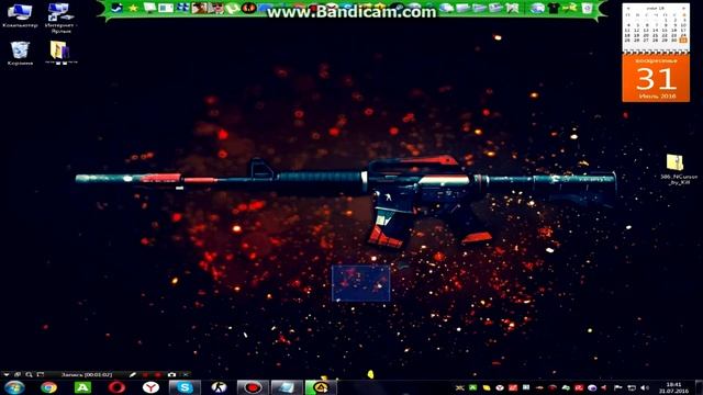 Обучение как поставить другой курсор мышки смотреть онлайн