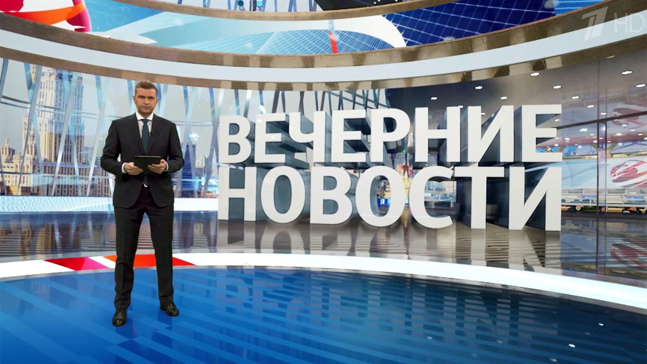 Выпуск новостей в 18:00 от 05.05.2022