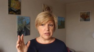 Как перейти из "Я сама" в "Я у себя одна"?