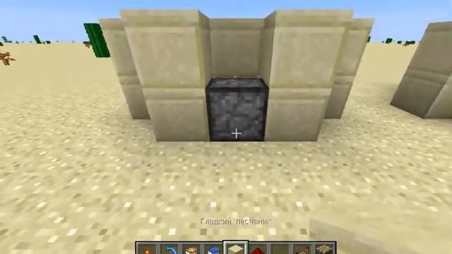 Бесконечный булыжник?! смотреть онлайн