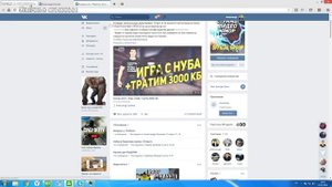 КАК УДАЛИТЬ НЕ АКТИВНЫХ ДРУЗЕЙ В ВК? Или добавить