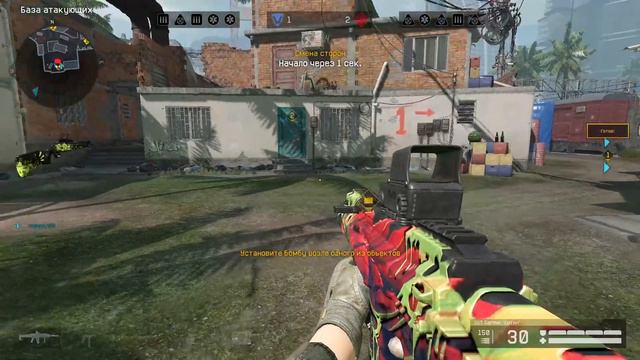 Warface Стрим💓ДерзкА Альфа💓БОРЕМСЯ НА рм ЗА 1 лигу) РАЗДАЧА ПИН КОДОВ смотреть онлайн