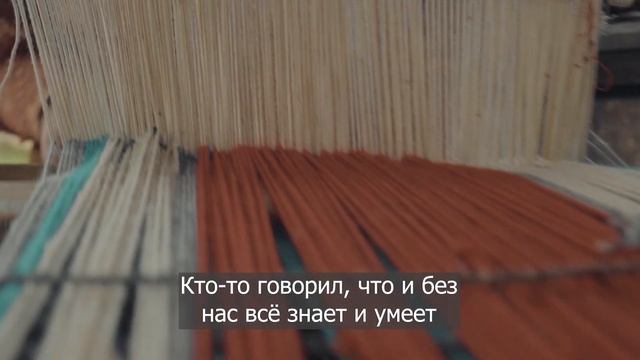 КАК ОЖИЛИ КАЗАХСКИЕ РЕМЕСЛА