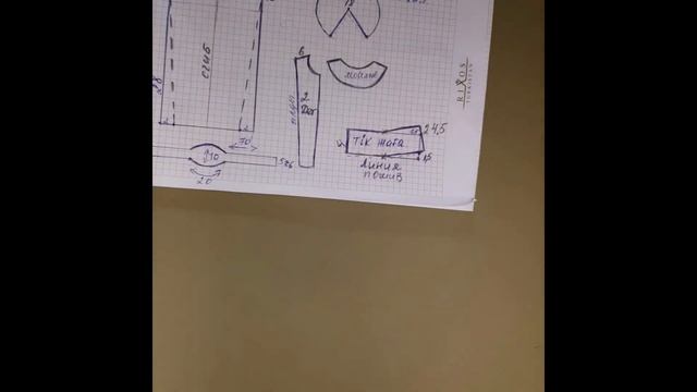 ҚАЗАҚША ҰЛТТЫҚ КИІМ.ҰЛ БАЛДАРҒА. смотреть онлайн