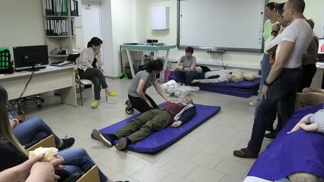13 Фролова ЛП Первая Помощь Осмотр пострадавшего Практика