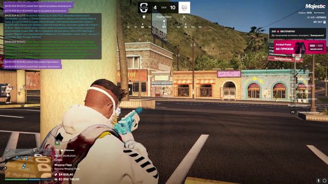 Челы в барберке