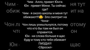 Вигуки Омегаверс. Сын маминой подруги. Часть 9.