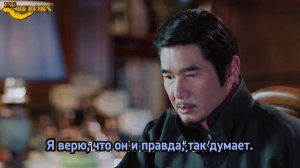 Румяна Хайтан сияют под дождём 1 сезон 42 серия