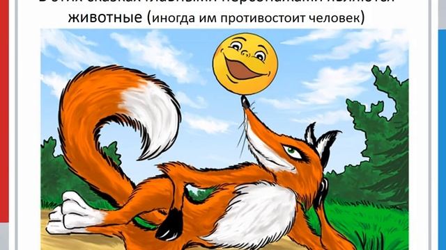 В гостях у сказки смотреть онлайн