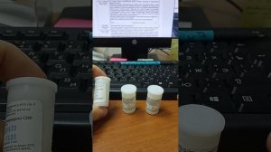 Ещё немного про дозы и потенции в гомеопатии.