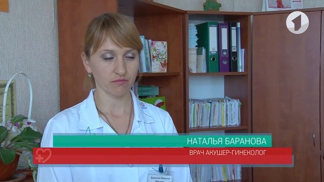 Распространенные заболевания молочных желез / Здравствуйте смотреть онлайн