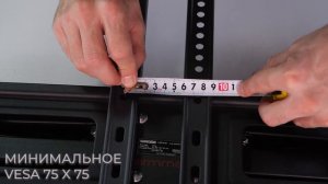 Настенный кронштейн для LED/LCD телевизоров ARM MEDIA LCD-418