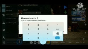 Как Быстро Поднять Популярность Pubg • Как Получать Популярность Pubg Mobile • by Aim4Ik