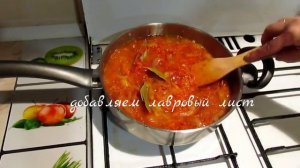 Готовим рыбные консервы в Автоклаве