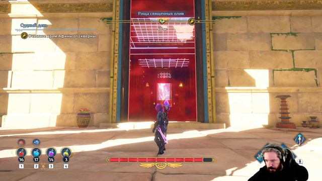 Панда vs. Immortals Fenyx Rising - Episode 71 смотреть онлайн